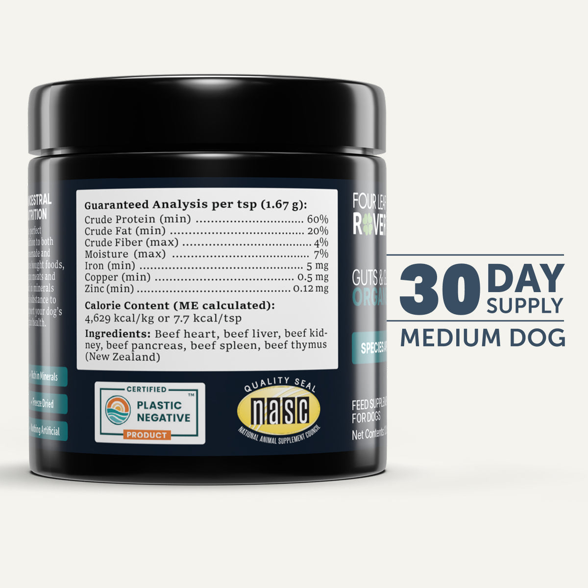 Supplement container with label on a white background