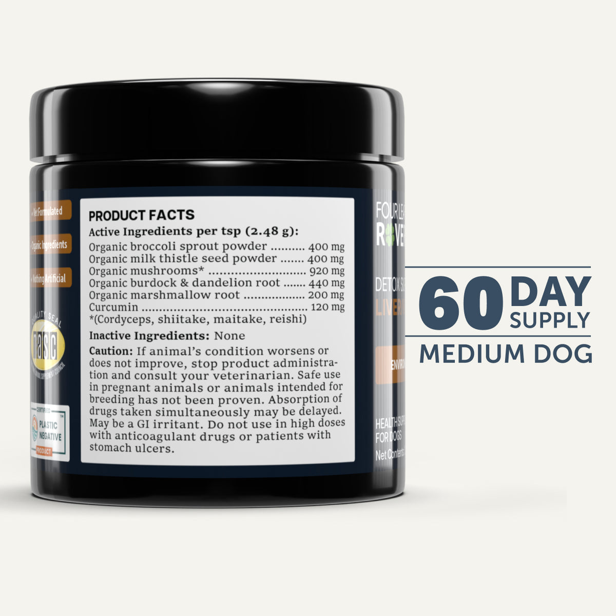Supplement container with label on a white background