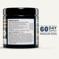 Supplement container with label on a white background